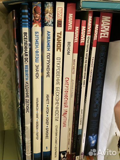 Лига справедливости война дарксайда