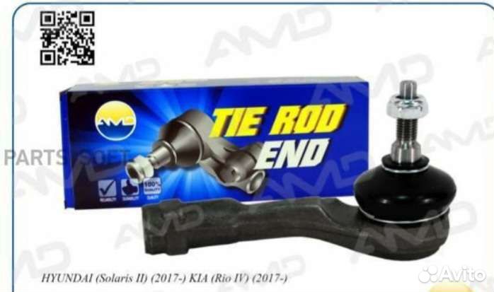 Наконечник рулевой тяги правый Солярис 2, Рио 4