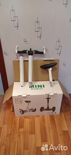 Сигвей-гироскутер mini robot