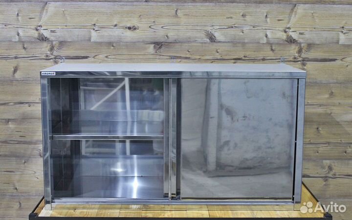 Полка кухонная закрытая пкз1000 в наличии