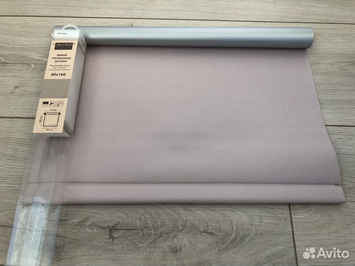 Рулонная штора 40 см блэкаут