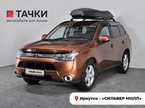 Mitsubishi Outlander 2.0 CVT, 2012, 169 625 км, с пробегом, цена 1 660 000 руб.