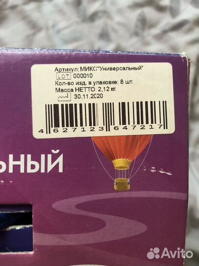 Ортопедические пазлы