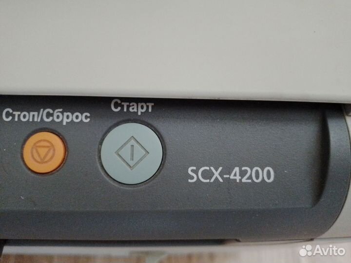 Принтер лазерный мфу samsung scx 4200