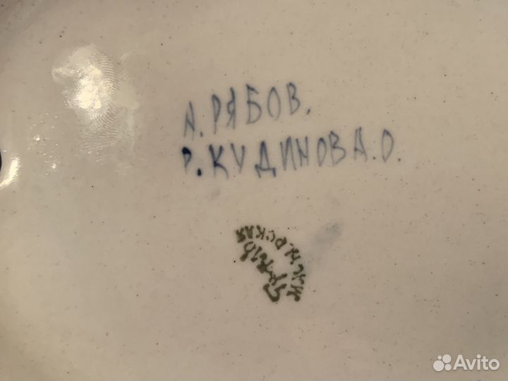 Икорница гжель СССР