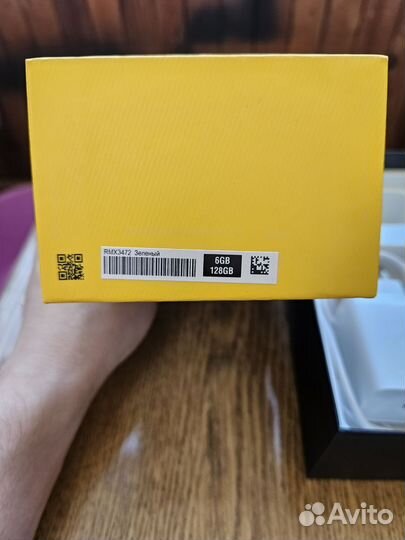 Смартфон realme 9 pro 5g