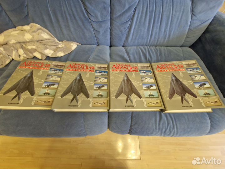 Энциклопедия Мировая авиация