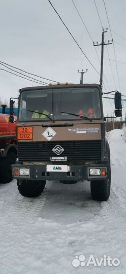Урал 5557, 2014