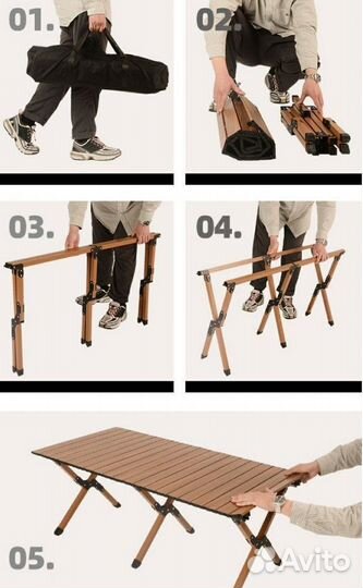 Стол складной 115*59*45