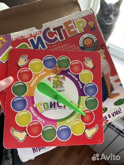 Игра твистер