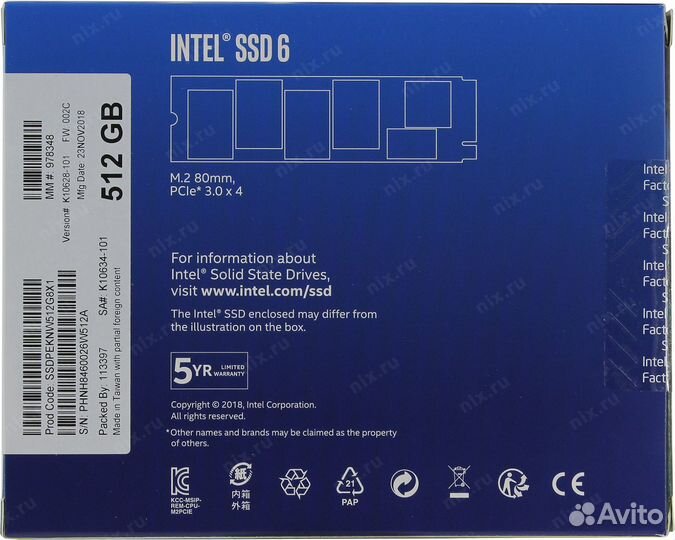 Твердотельный накопитель SSD Intel 660p 512Gb