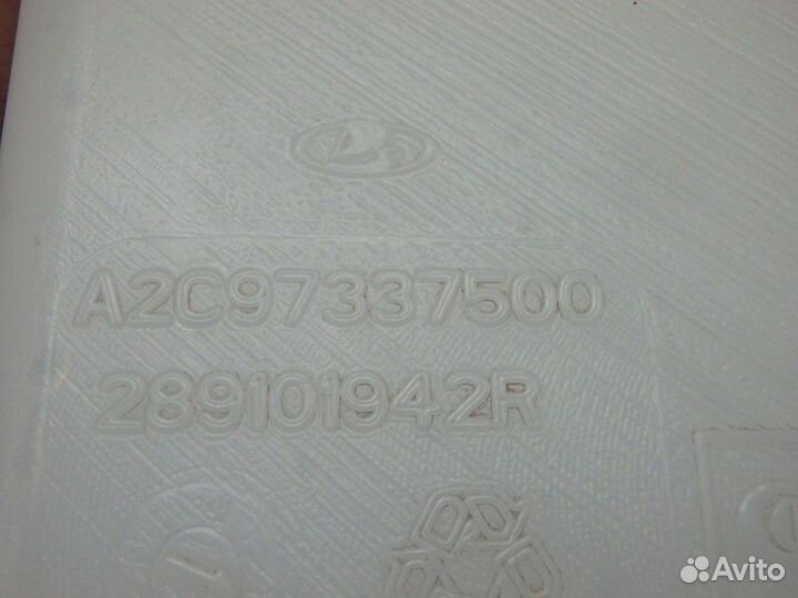 Бачок омывателя стекла лобового xray Х Рей; x-ray;