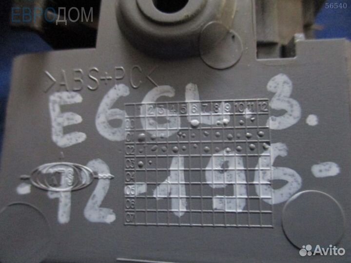 Кнопка стеклоподъемника задняя левая BMW E67 s1047