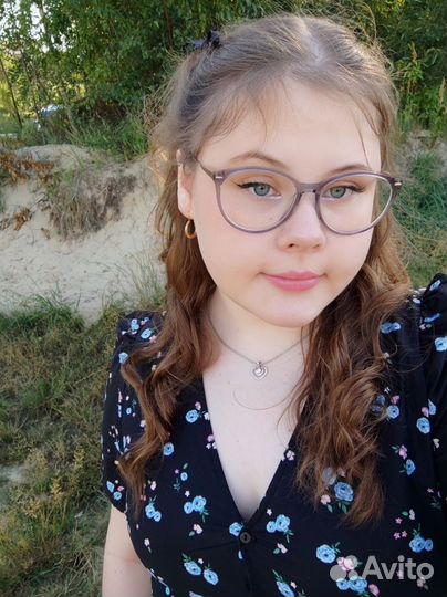 Репетитор по математике 1-5 класс