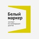 Московская обл., Сергиев Посад