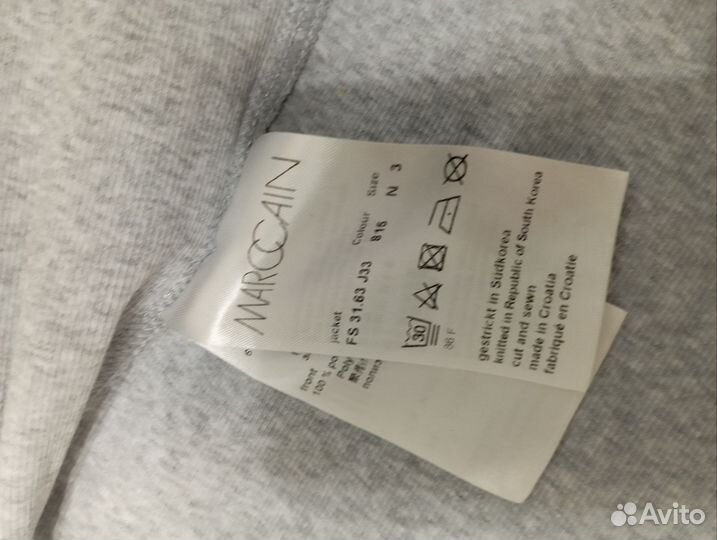 Кардиган Marc Cain sports, 44 размер