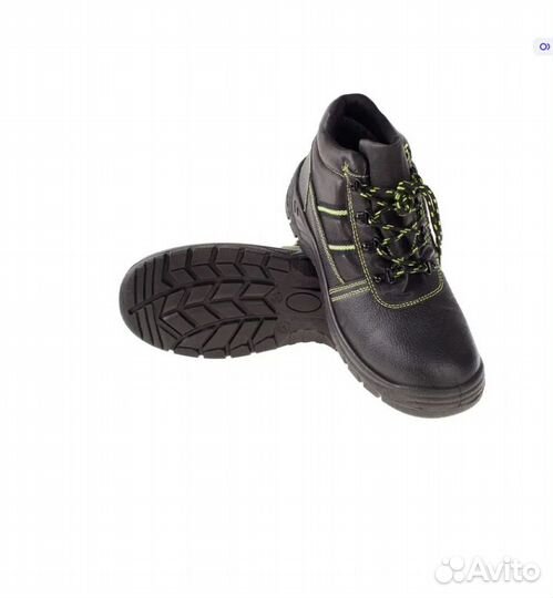 Ботинки рабочие Мистраль