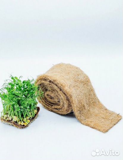 Джутовые коврики для проращивания
