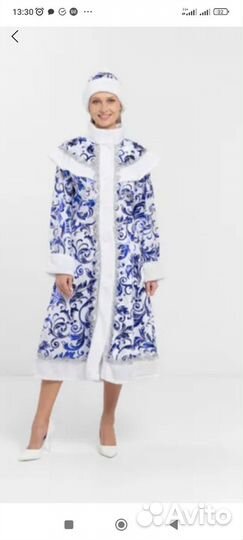 Костюм снегурочки взрослый