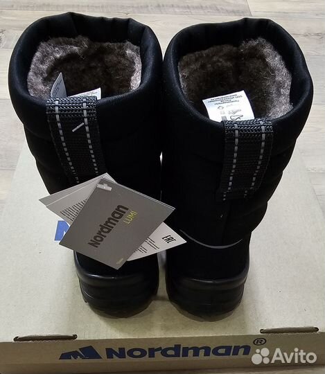 Зимние сапоги Nordman 33 размер Новые