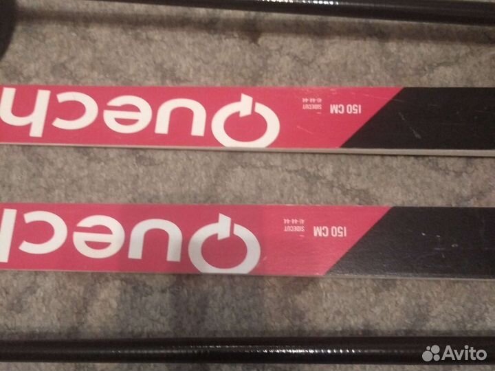 Лыжный комплект детский