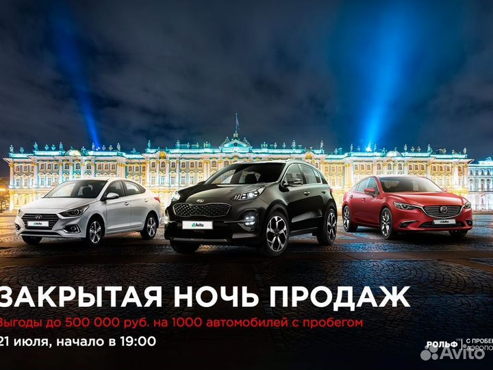 Mitsubishi Outlander 2.4 CVT, 2020, 182 760 км