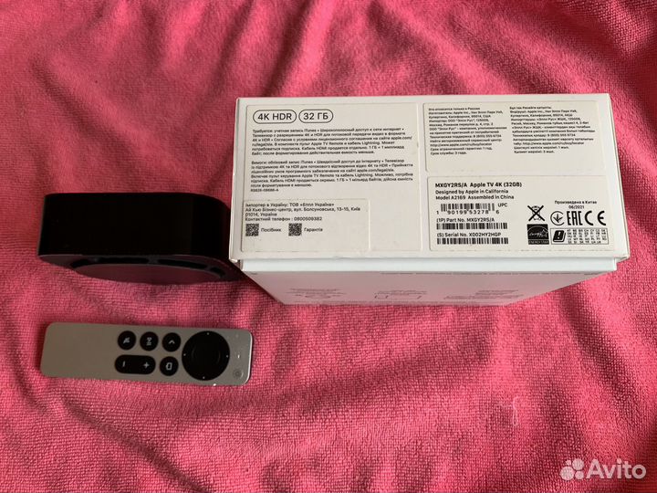 Apple tv 4k 32gb
