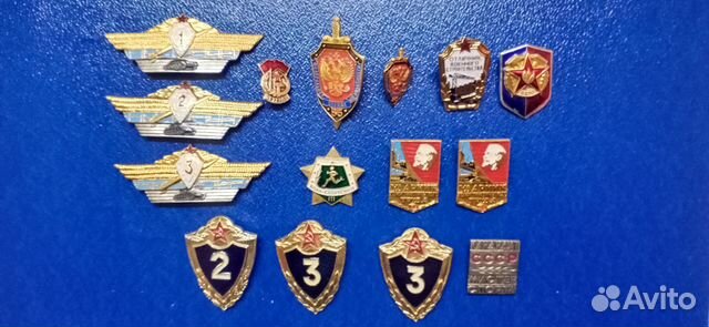 Значки СССР и РФ