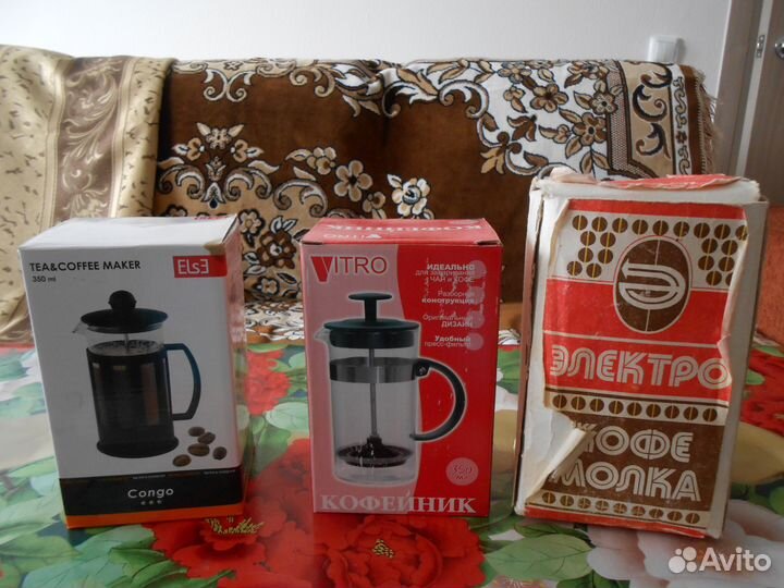 Кофейник itro, чайник Congo