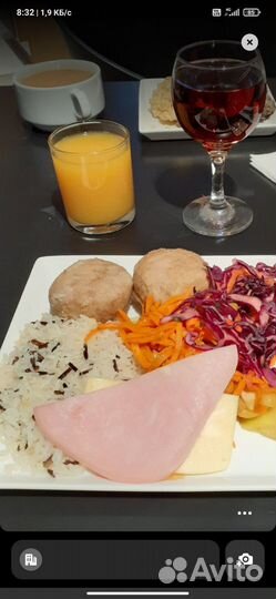 Проход,купон в Бизнес зал Рублев РФ, мир