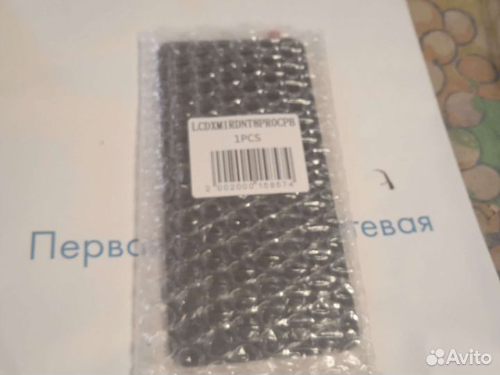 Дисплей в сборе для radmi note 8 pro