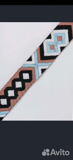 Ремень для сумки