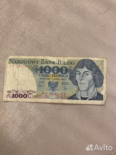 Польские купюры