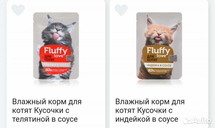 Влажный корм для котят