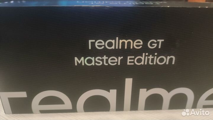 realme GT Master Edition, 8/256 ГБ