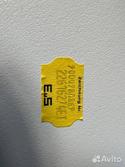 Верхняя крышка столешница посудомойки Bosch 45см