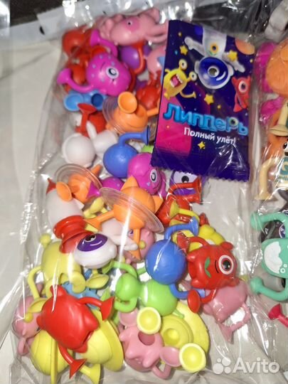 Липперы 1 и 2