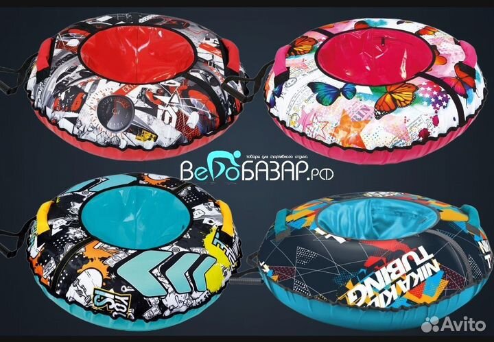 Тюбинг Nika Kids тб2К 95