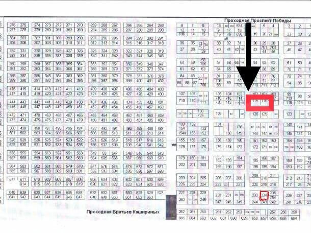 Дача 120 м² на участке 12 сот.