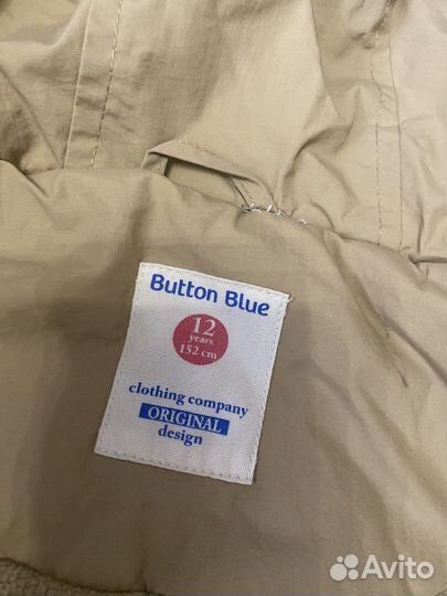 Парка button blue