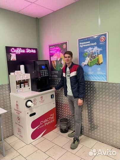 Готовый бизнес вендинг