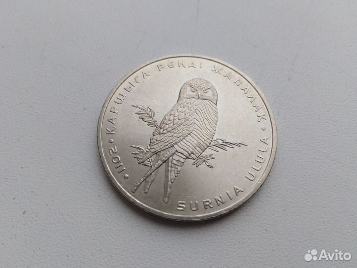 Юбилейный Казахстан