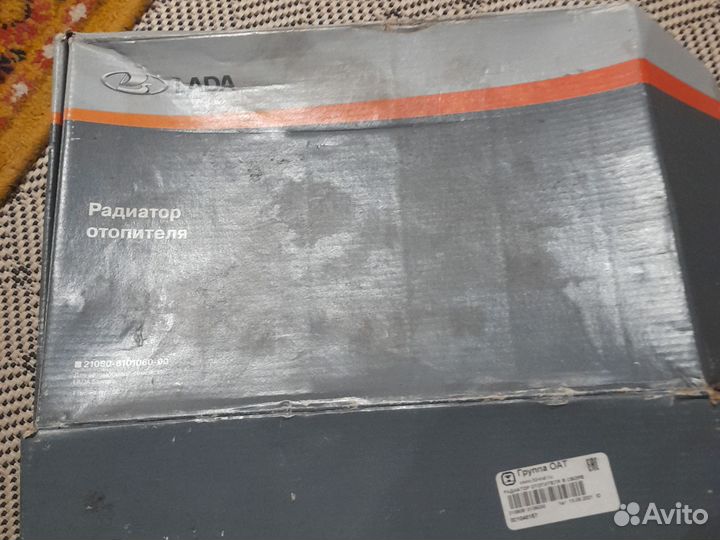 Радиатор печки ваз 2114,2109,2108