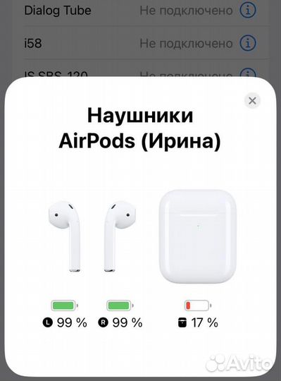 Кейс для airpods