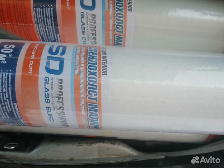 Стеклохолст паутинка