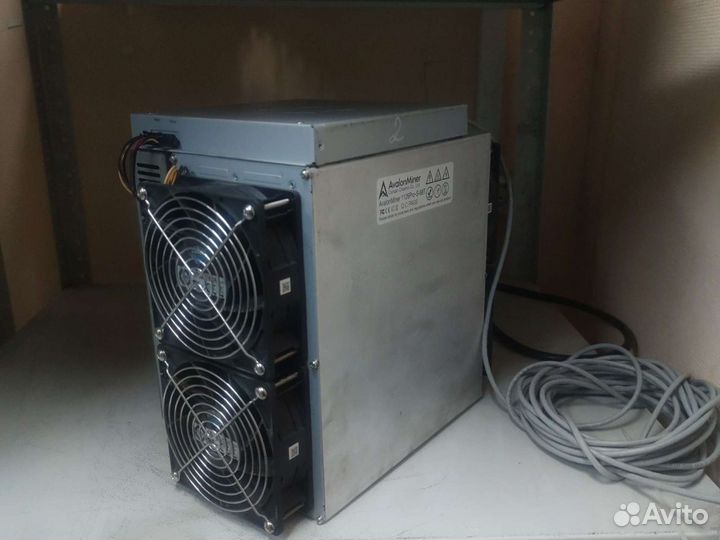 Avalon 1126 pro 68