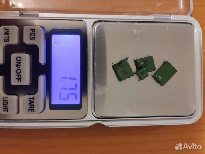 Радиодетали