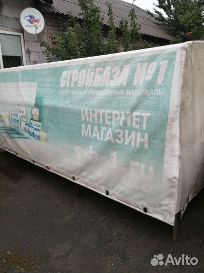 Тент с каркасом Газель