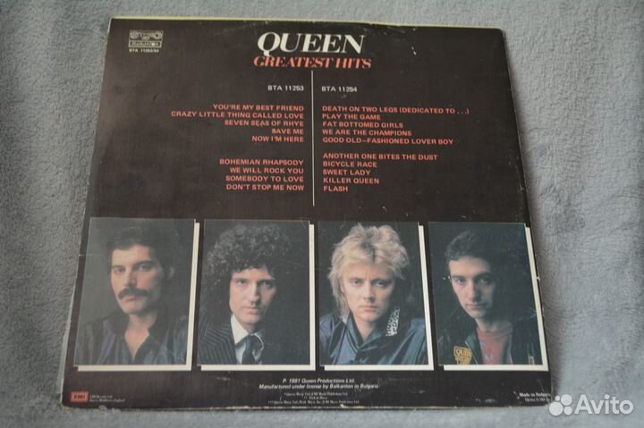 Виниловые пластинки Queen - Greatest hits 2 LP