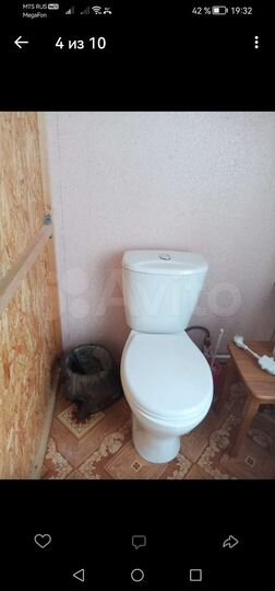 Дом 46 м² на участке 6 сот.